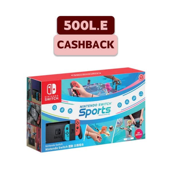 Buy Nintendo Switch Console V2 Switch Sports Edition In Egypt | Shamy Stores