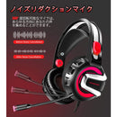 Buy Phoinikas H4 Playstation Headset in Egypt | Shamy Stores