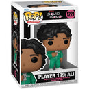 Buy Player 199: Ali Funko Pop! in Egypt | Shamy Stores