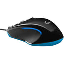 Buy Logitech G300s Wireless Gaming Mouse in Egypt | Shamy Stores