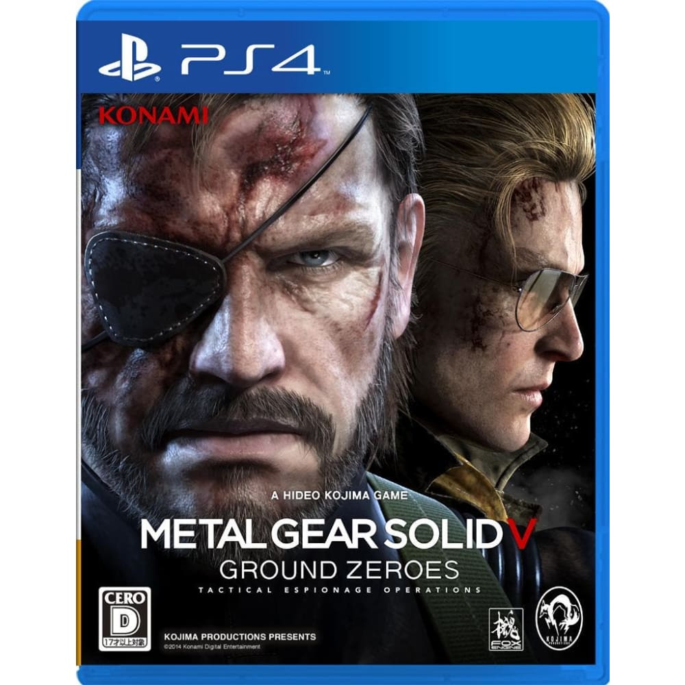 Buy Metal Gear Solid V Ground Used in Egypt | Shamy Stores