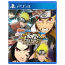 Buy Naruto Shippuden Ultimate Ninja Storm Trilogy Used in Egypt | Shamy Stores