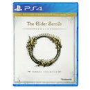 Buy the Elder Scrolls Used in Egypt | Shamy Stores