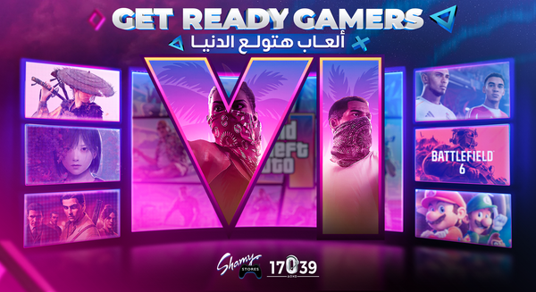 🔥 أقوى الألعاب الجديدة اللي جاية في 2025 – دليلك من شامي ستورز