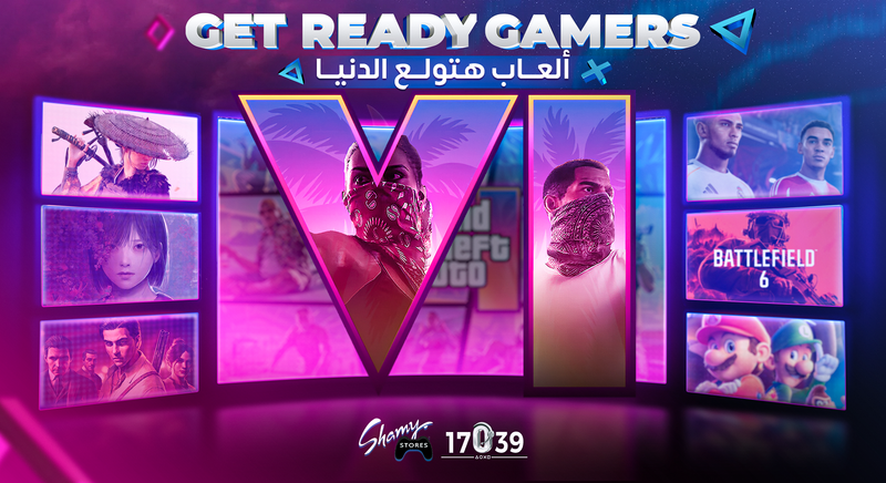 🔥 أقوى الألعاب الجديدة اللي جاية في 2025 – دليلك من شامي ستورز