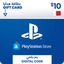 PSN 10$ Bahrain