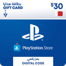 PSN 30$ Bahrain