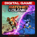 Ratchet & Clank PS5 Primary Digital Game