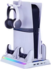 Play X Multifunction Cooling Charging Dock – New (PS5)