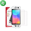 Buy Dobe Glass Film for Switch Oled in Egypt | Shamy Stores
