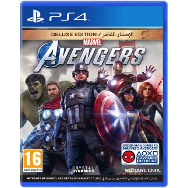 Buy Marvel’s Avengers Ps4 New Outlet in Egypt | Shamy Stores