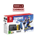 Buy Nintendo Switch Fortnite Edition in Egypt | Shamy Stores