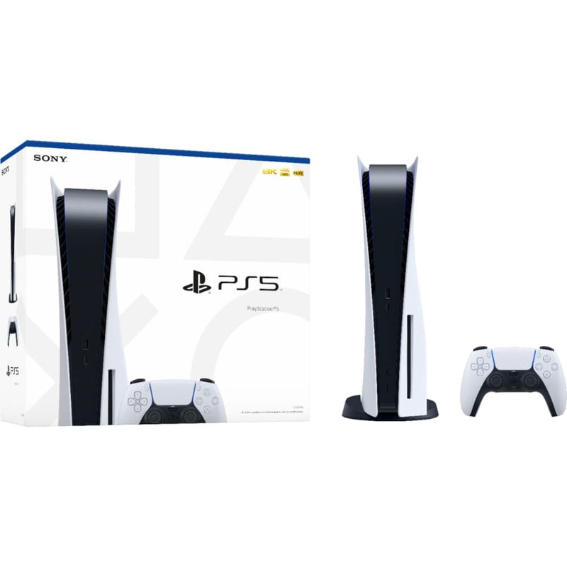 Buy Playstation 5 Physical Edition 1 Month Warranty (region 3: Southeast Asia) In Egypt | Shamy Stores