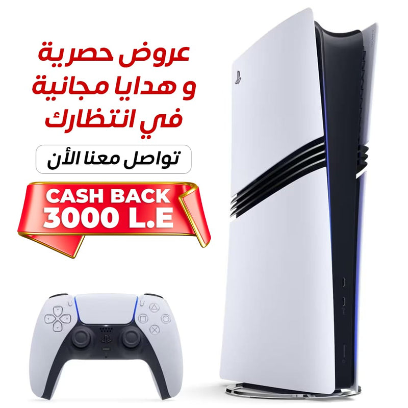 Buy Playstation 5 Pro (digital Edition) 1m Warranty in Egypt | Shamy Stores