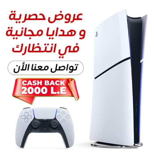 Buy Playstation 5 Slim (digital Edition) 1m Warranty in Egypt | Shamy Stores