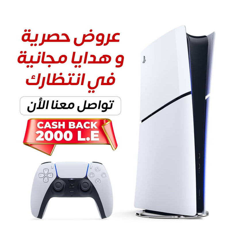 Buy Playstation 5 Slim (digital Edition) 1m Warranty in Egypt | Shamy Stores