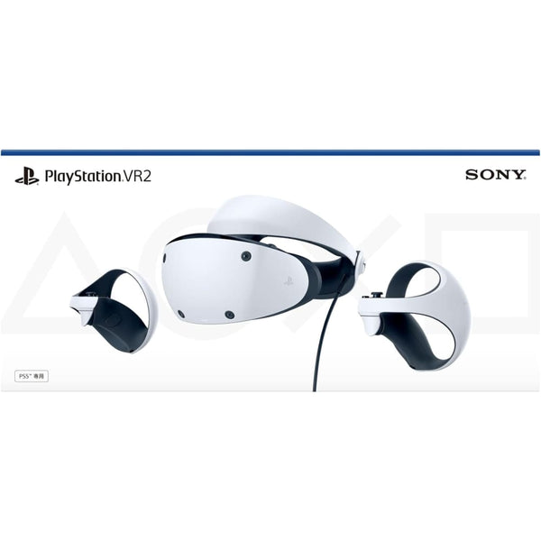 Buy PlayStation VR2 – Japanese Version | Next-Gen PS5 VR Headset