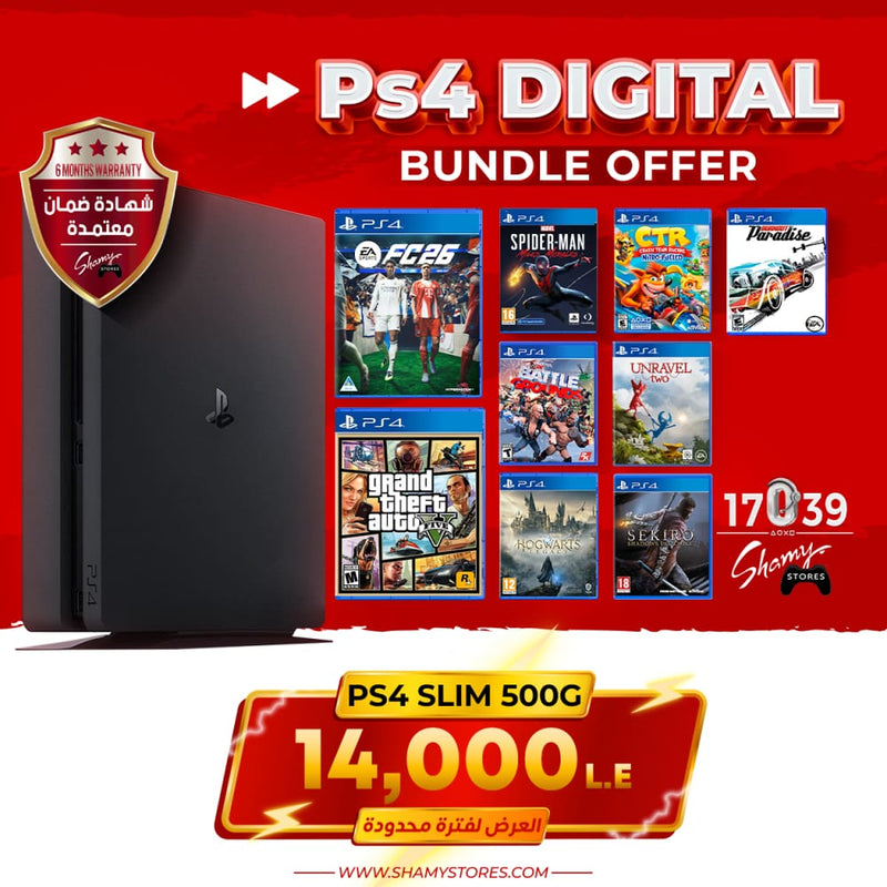 Buy PS4 Digital Bundle Used with 9 Games In Egypt | Shamy Stores