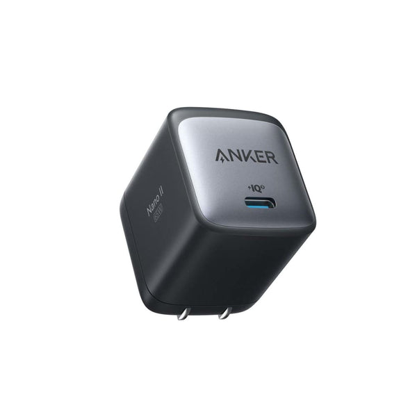 Buy Anker 715 Charger (nano Ii 65w) In Egypt | Shamy Stores