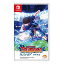 Buy Captain Tsubasa: Rise of New Champions Used in Egypt | Shamy Stores