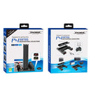 Buy Dobe Ps4 Pro & Slim Multifunction Cooling Fan Stand in Egypt | Shamy Stores