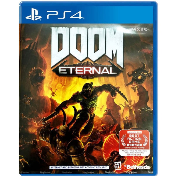 Buy Doom Eternal In Egypt | Shamy Stores