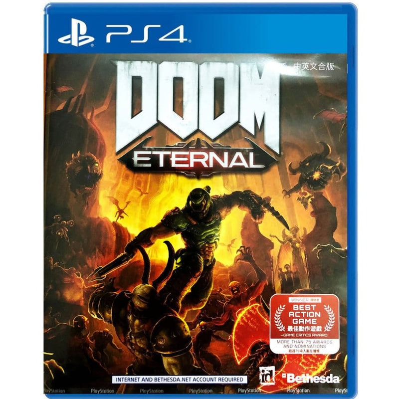 Buy Doom Eternal In Egypt | Shamy Stores