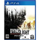 Buy Dying Light Ps4 - New in Egypt | Shamy Stores