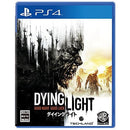 Buy Dying Light Used in Egypt | Shamy Stores