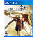 Buy Final Fantasy Type-0 Hd Used in Egypt | Shamy Stores