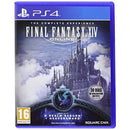Buy Final Fantasy Xiv: Online Used in Egypt | Shamy Stores