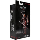 Buy Geralt of Rivia Wolf Armor - the Witcher 3 Figure in Egypt | Shamy Stores