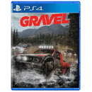 Buy Gravel Used in Egypt | Shamy Stores