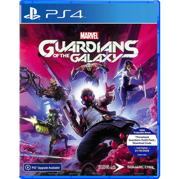 Buy Guardians Of The Galaxy In Egypt | Shamy Stores