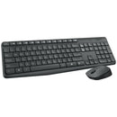 Buy Logitech Mk235 Wireless Keyboard and Mouse Combo in Egypt | Shamy Stores