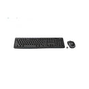 Buy Logitech Mk270 Wireless Keyboard and Mouse Combo in Egypt | Shamy Stores