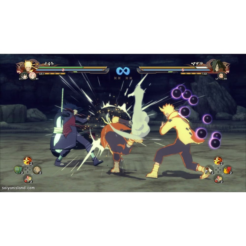 Buy Naruto Storm 4 Used In Egypt | Shamy Stores
