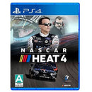 Buy Nascar Heat 4 Ps4 - New in Egypt | Shamy Stores
