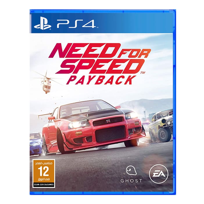 Buy Nfs Payback Used In Egypt | Shamy Stores