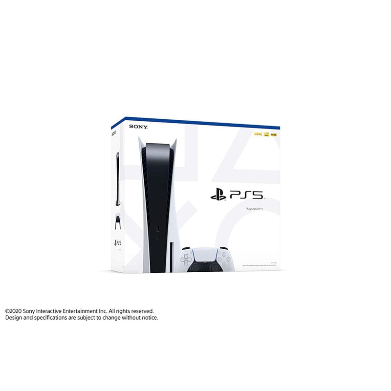 Buy Playstation 5 Ibs Edition 1 Year Warranty In Egypt | Shamy Stores