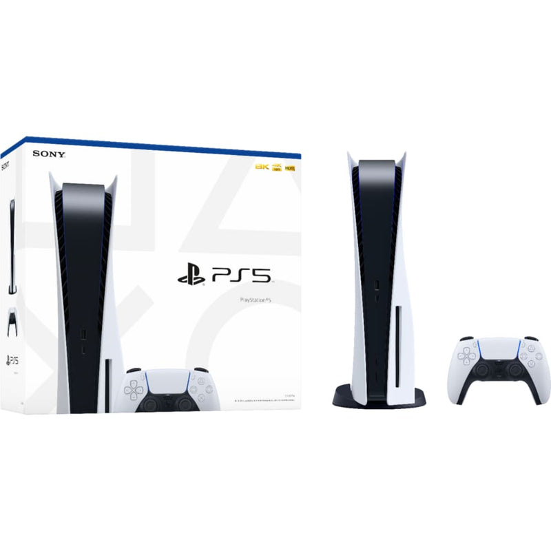 Buy Playstation 5 Physical Edition 1 Month Warranty In Egypt | Shamy Stores