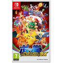 Buy Pokken Tournament Dx Used in Egypt | Shamy Stores