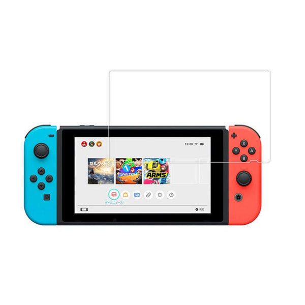 Buy Screen Protector For Nintendo Switch In Egypt | Shamy Stores