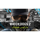 Buy Watch Dogs 2 Used in Egypt | Shamy Stores