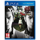 Buy Yakuza Kiwami Used in Egypt | Shamy Stores